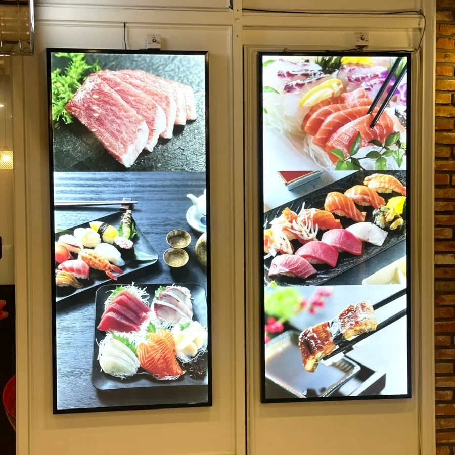Location guide for Choe Uyeong Sushiya Jongno Branch