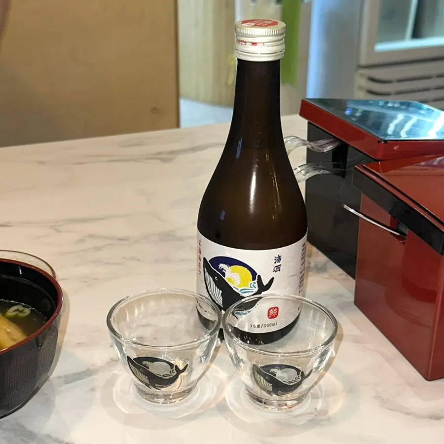 A bottle of whale sake