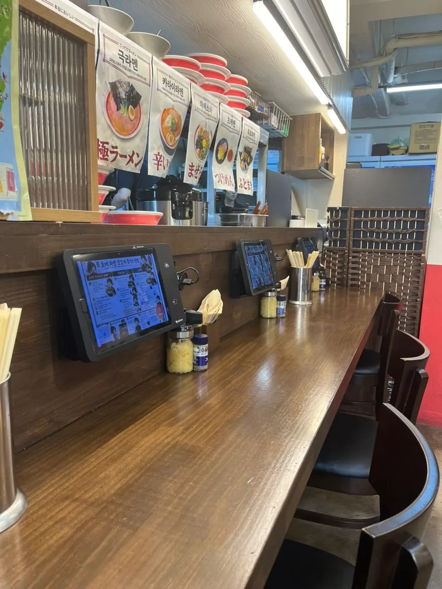 Seating at Chome good for solo dining