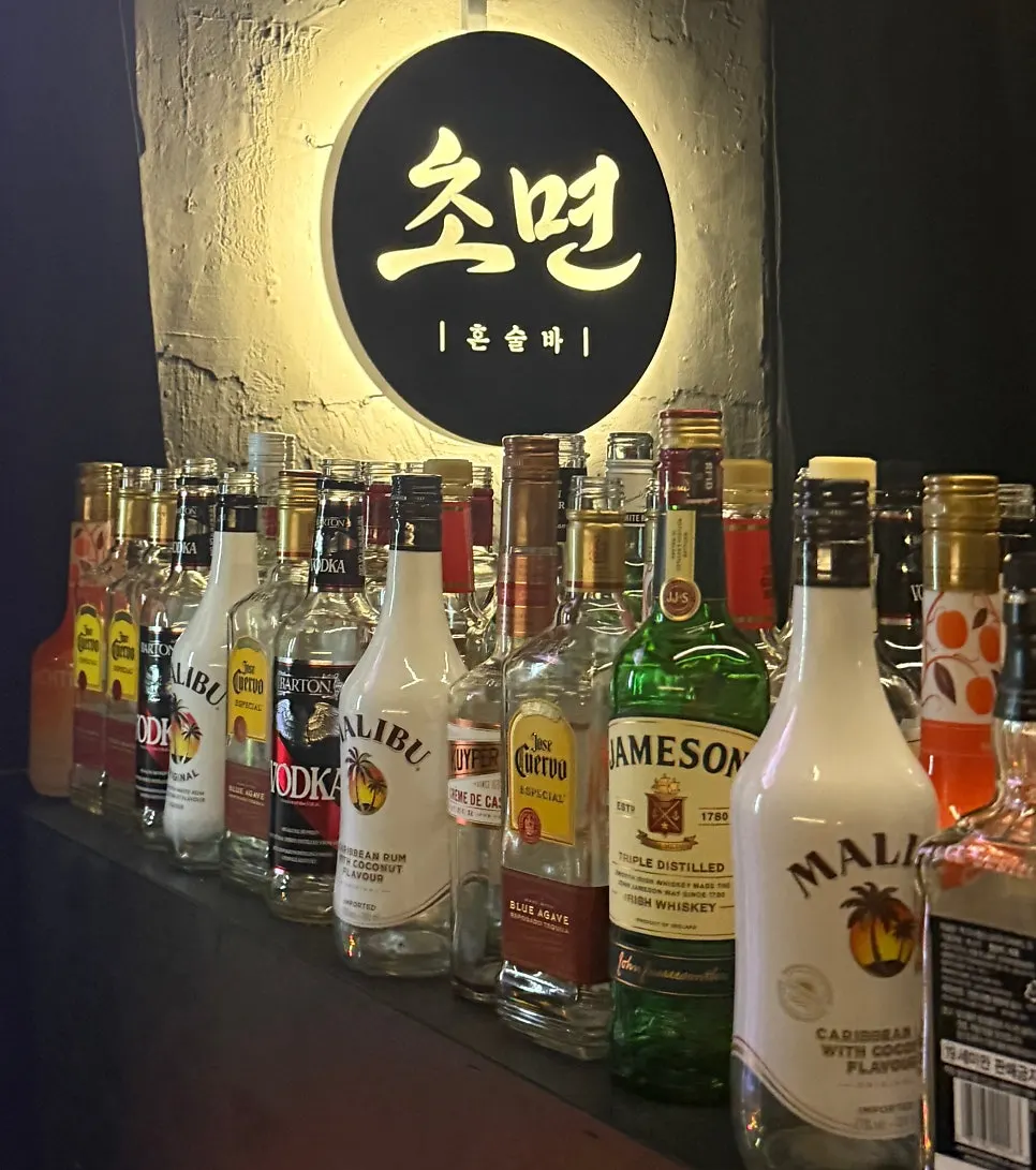 초면 혼술바 광주 동명점 칵테일 세로 사진