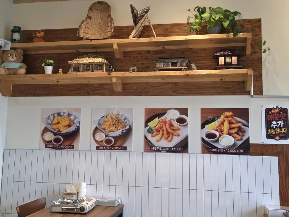 The clean, tidy interior of Choneseo