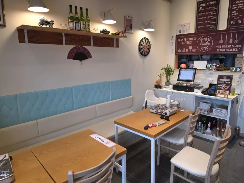 Dining seats at Choneseo decorated with cute small items