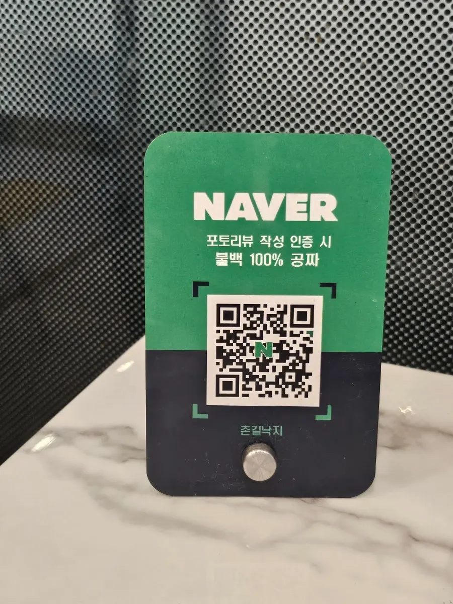 주차타워 이용과 주차비 지원 안내 게시물