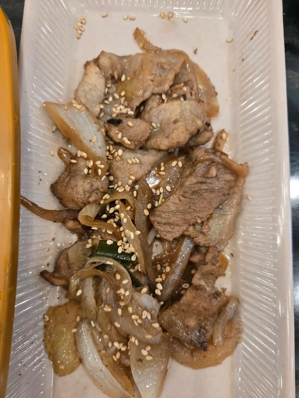 촌길낙지 기본 반찬 세팅
