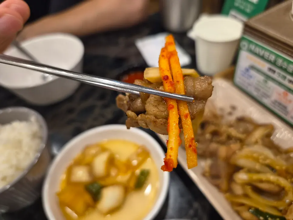 간장삼겹과 밥 한 상