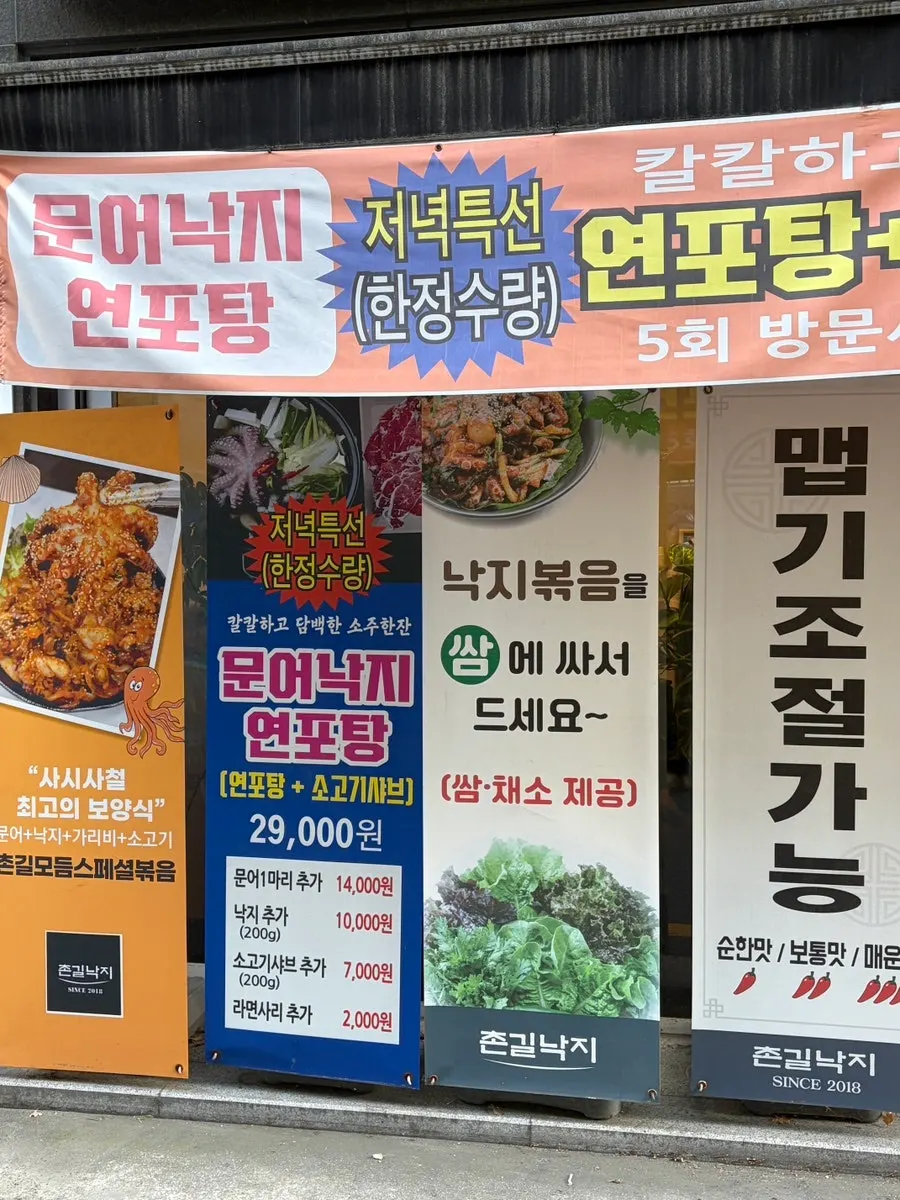 탄방역 5번 출구 인근 거리 모습