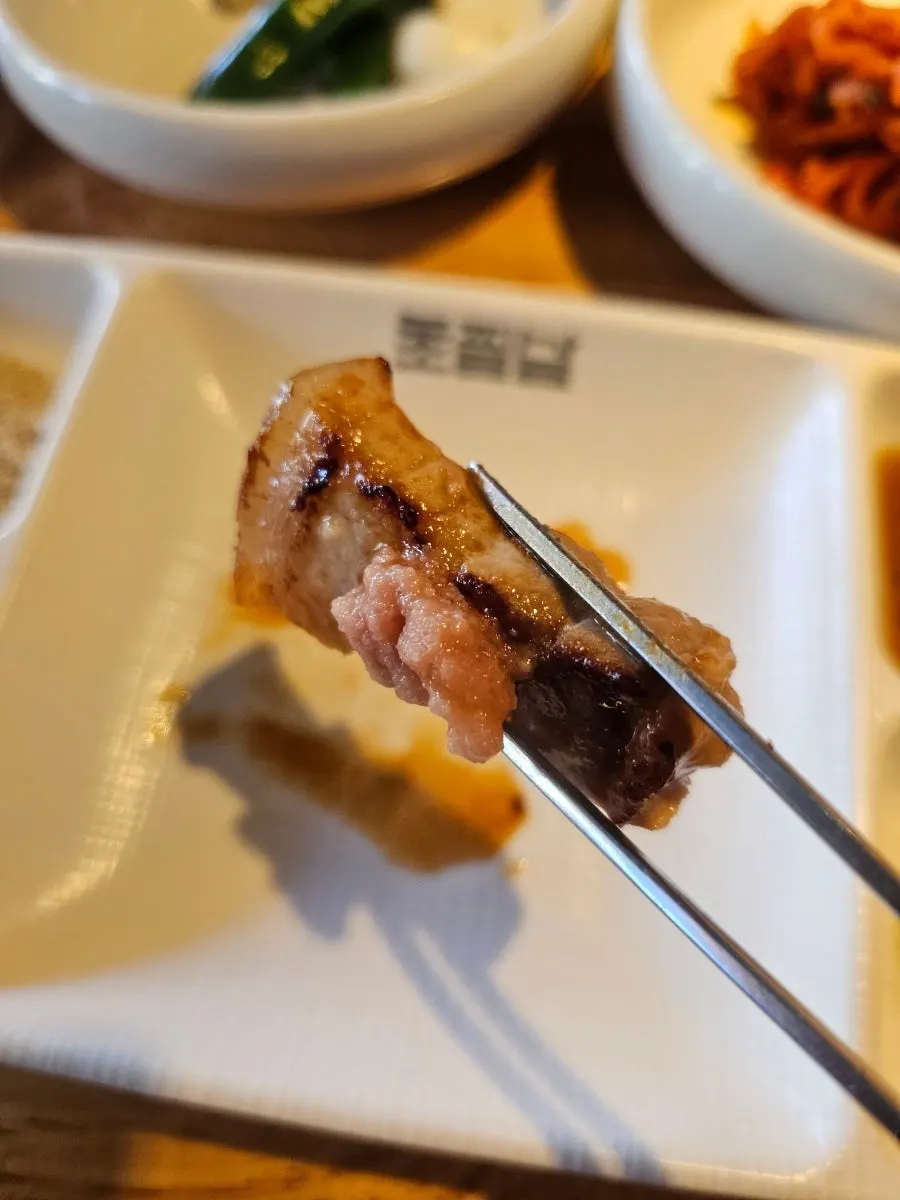 Pork belly dipped in salt