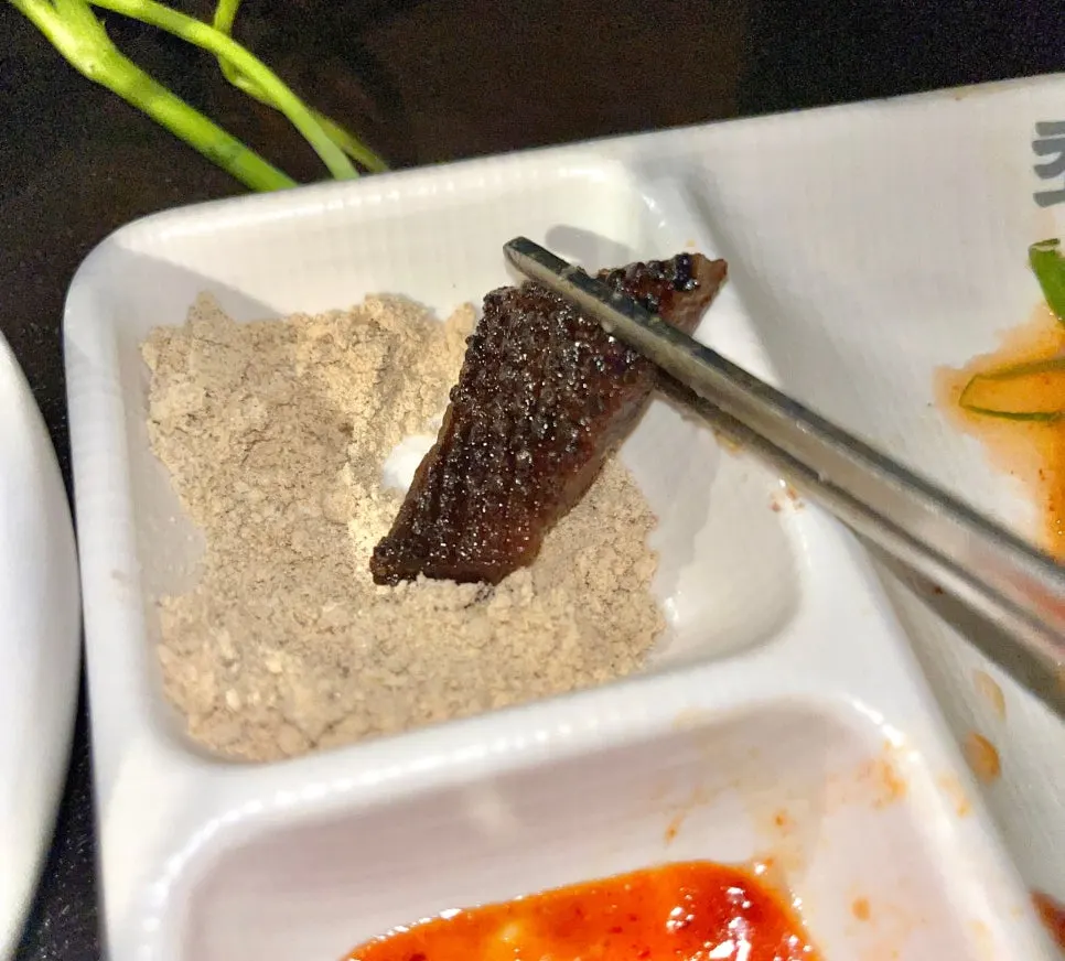 콩가루 묻힌 벌집 껍데기