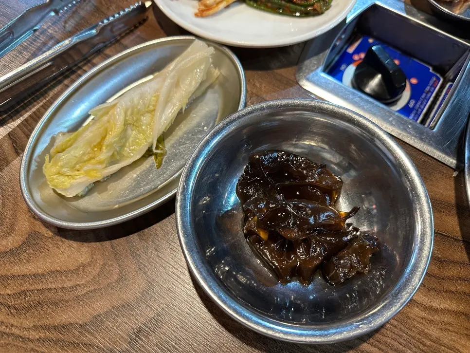Wild ginseng served as a free side dish