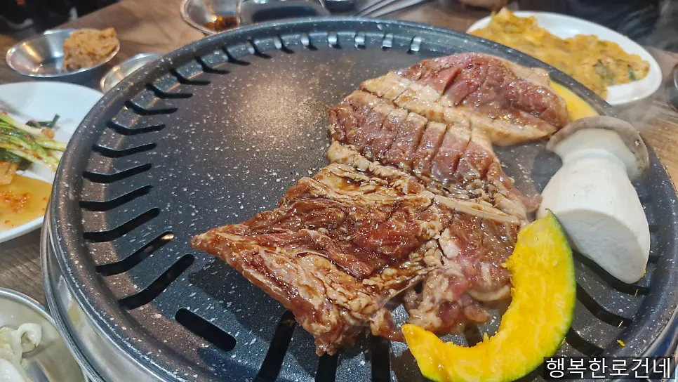 Marinated pork ribs on the grill