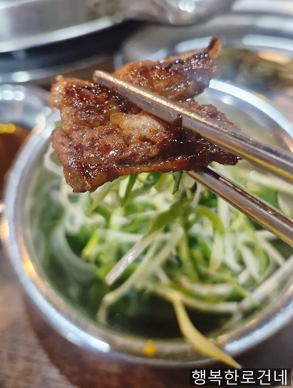 Glossy, fully grilled marinated pork ribs