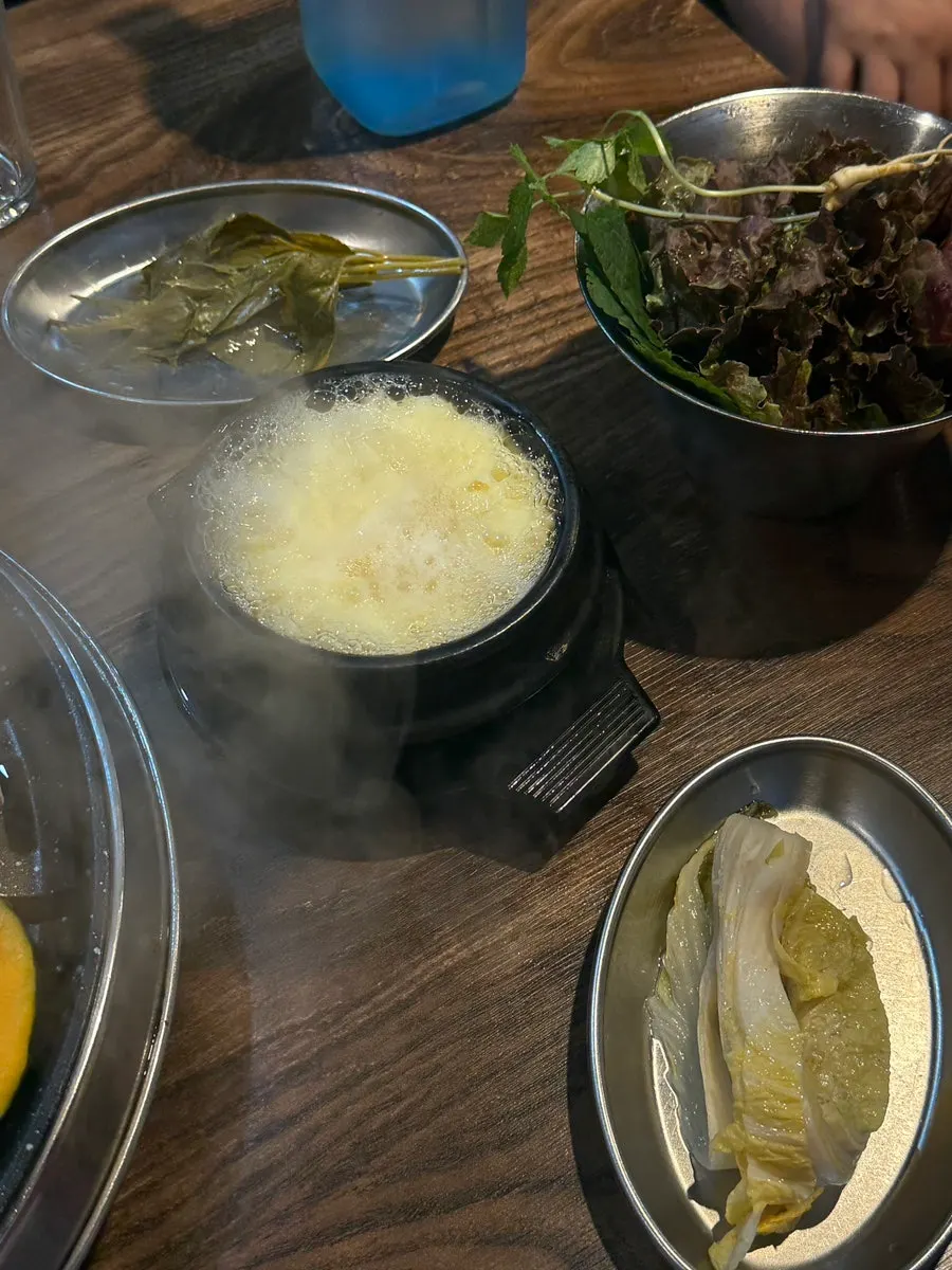 기본 반찬으로 나온 계란찜