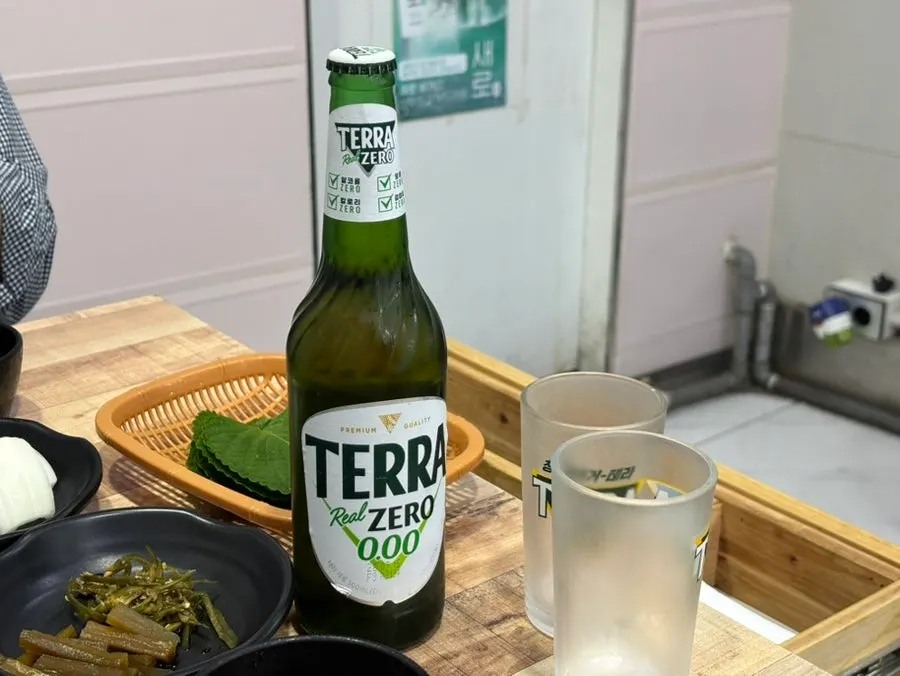 꼼장어 소금구이와 무알콜 맥주