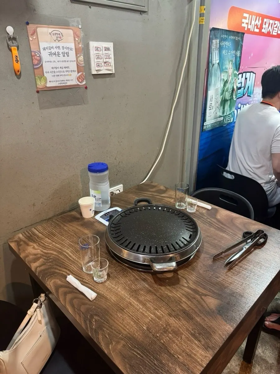 Seating inside Choryang Hyeongje Galbi