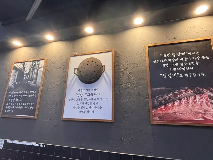 Notice for the Naver receipt review event