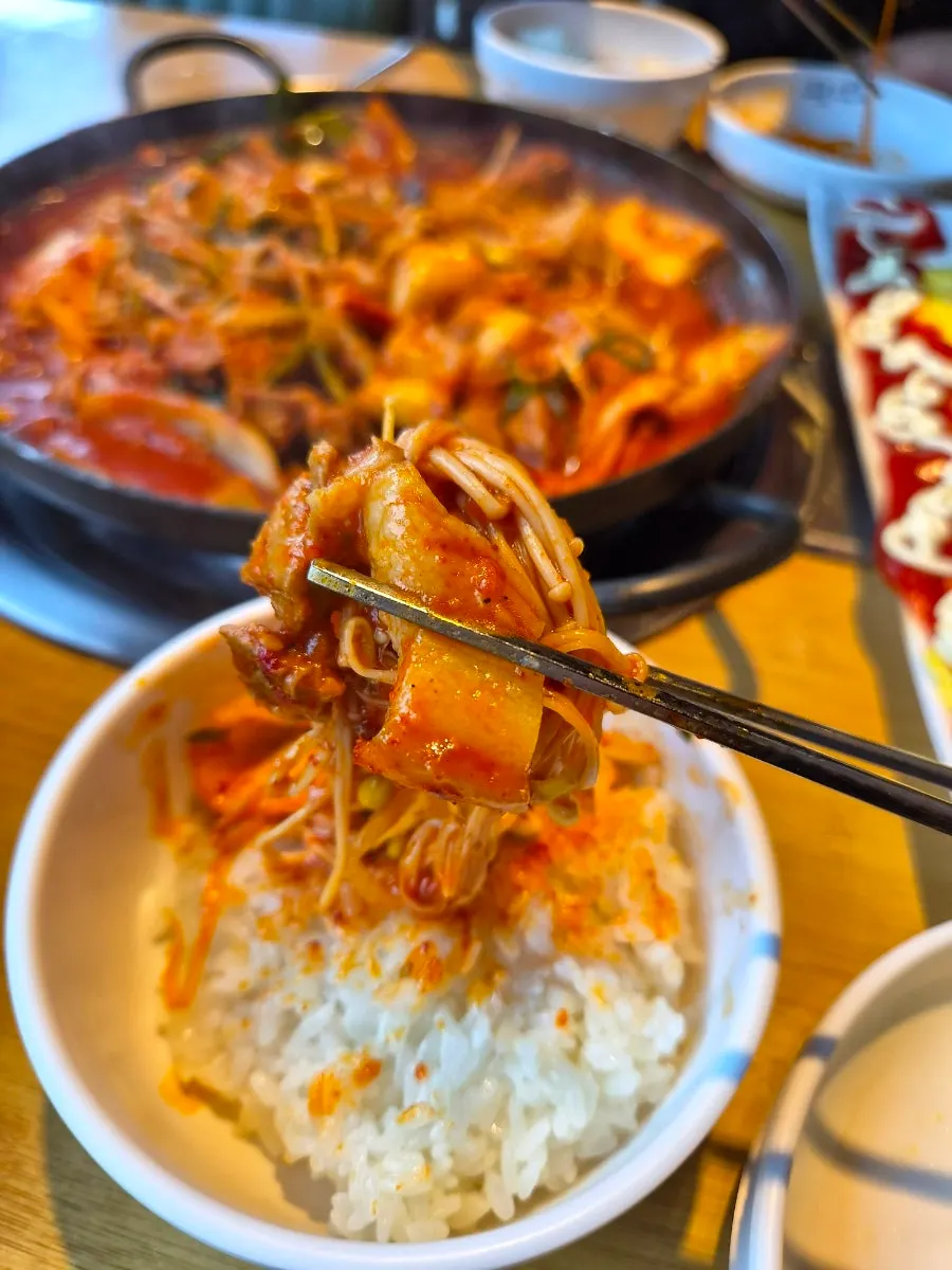 Plate with egg omelet and duruchigi together