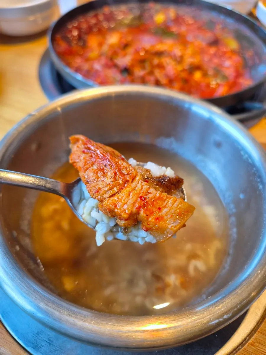 Sotbap scorched rice crust with hot water poured in