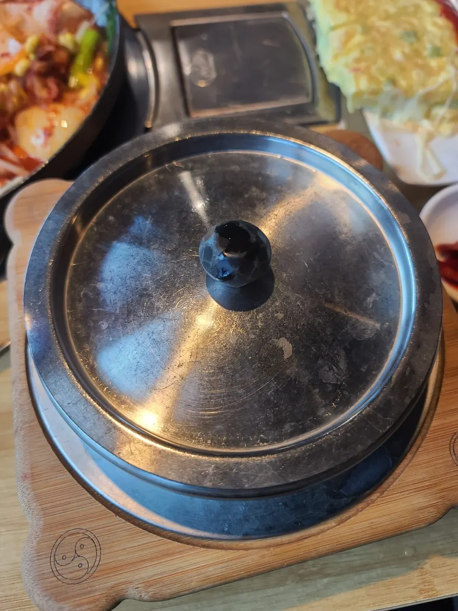 Pork duruchigi and sotbap meal photo