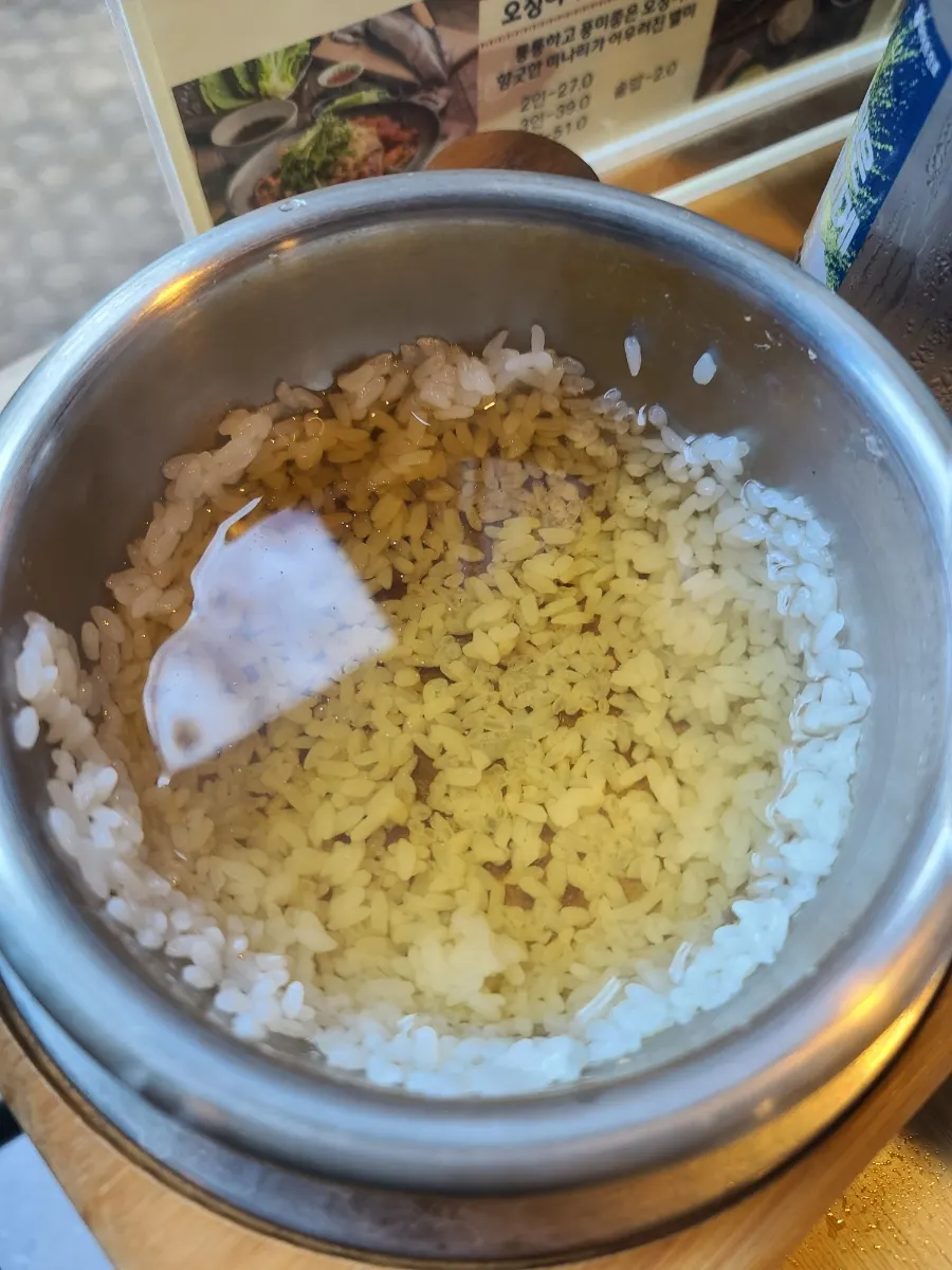 Pork duruchigi and sotbap meal photo