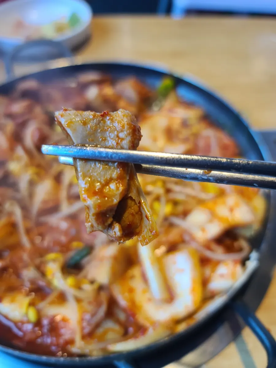 Pork duruchigi and sotbap meal photo