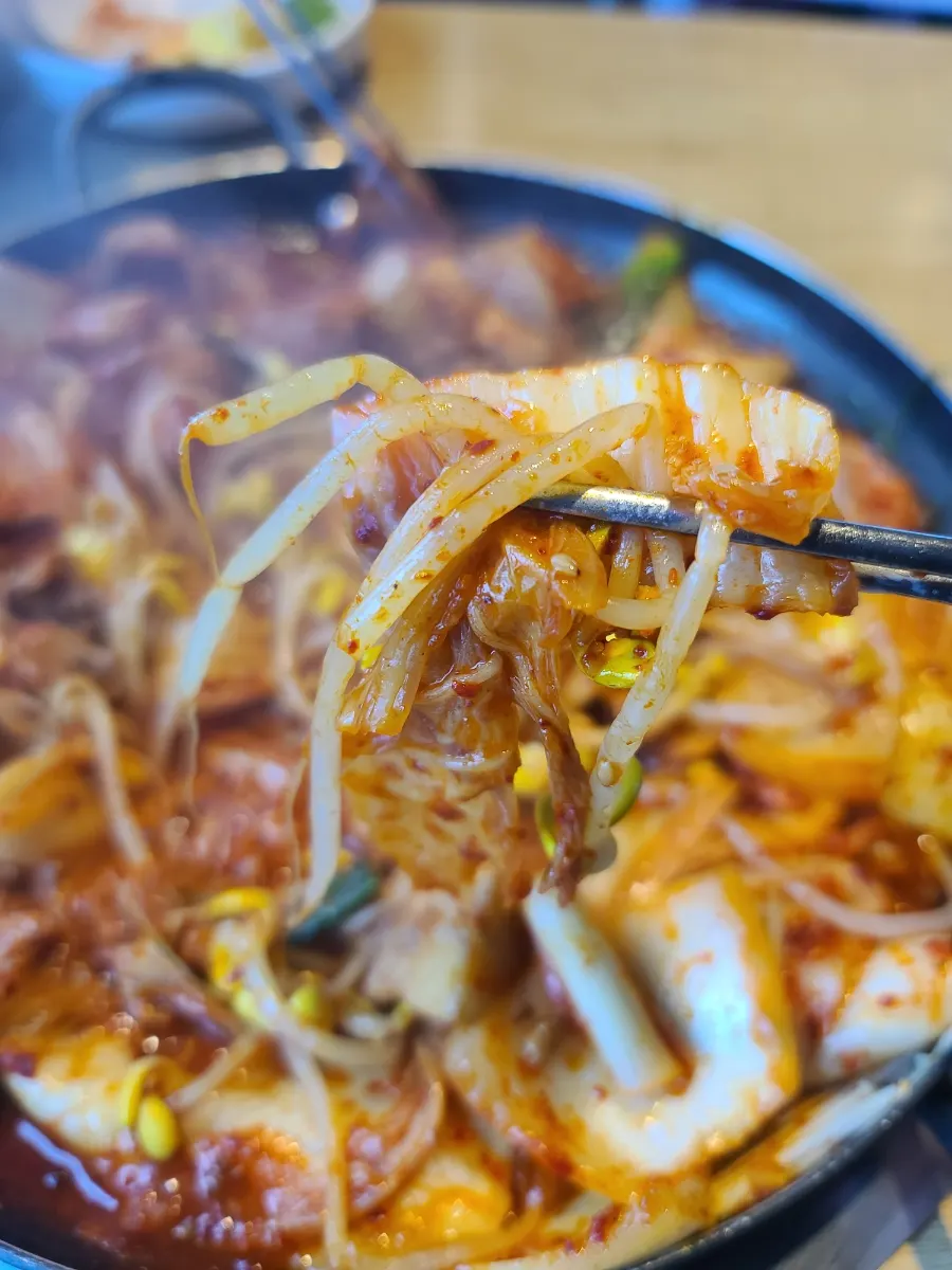Pork duruchigi and sotbap meal photo