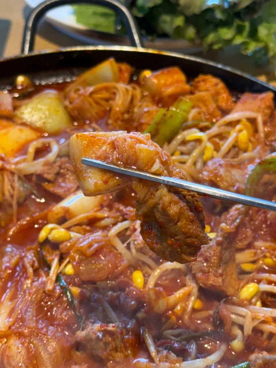 매콤한 두루치기