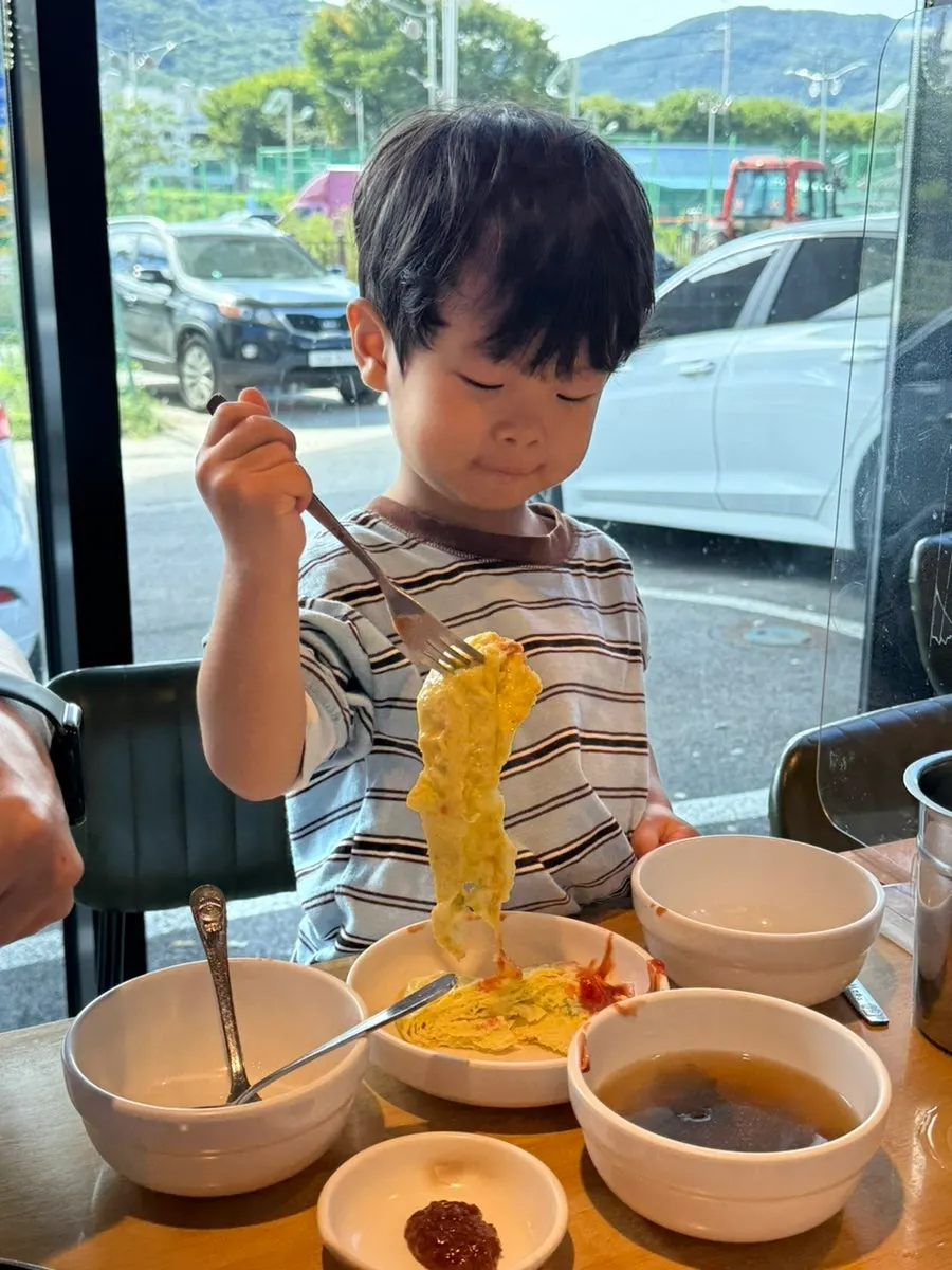 국물이 끓는 두루치기