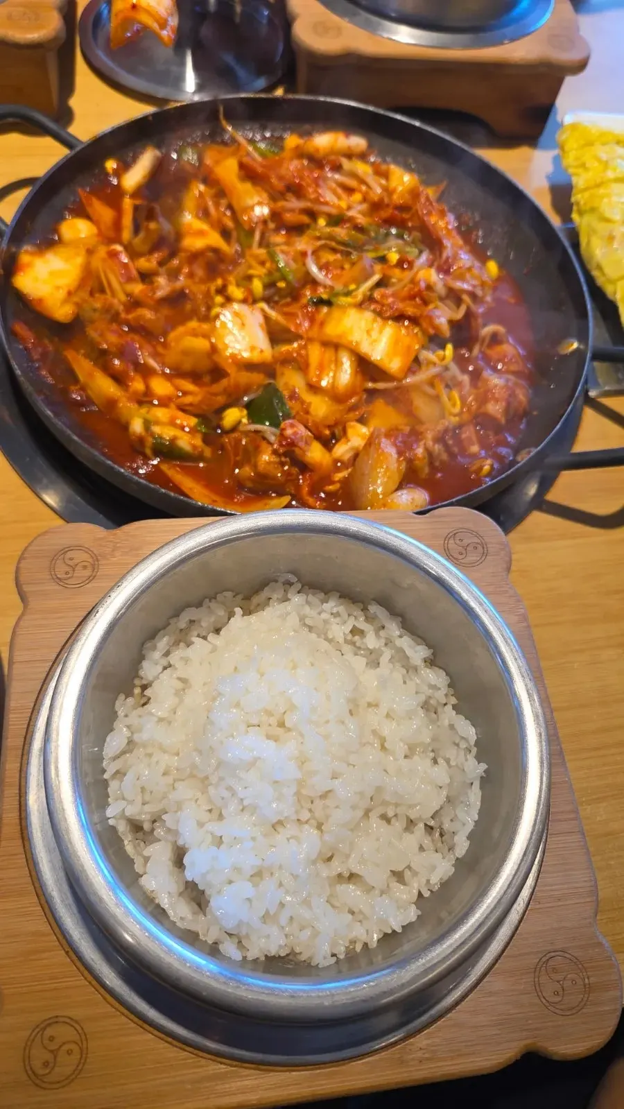 오늘도웃자 초월점 식사 마무리 상차림