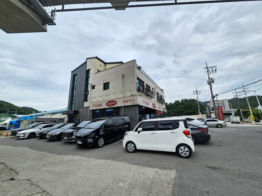 Parking area at Oneuldo Utja Chowol