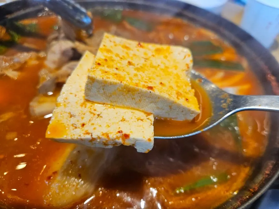 Kimchi jjigae with tofu