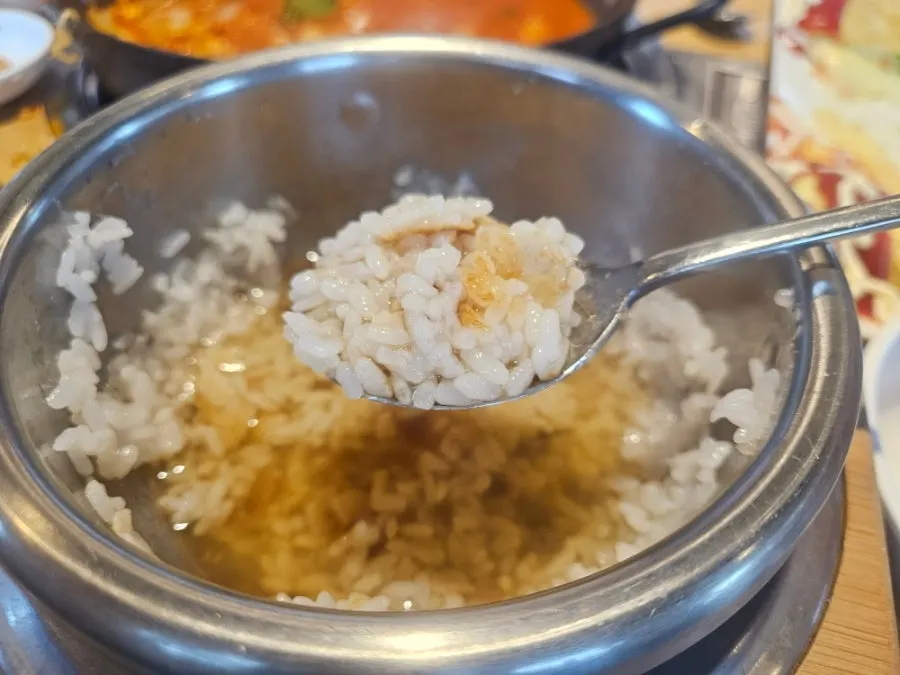 Nurungji sungnyung made with sotbap
