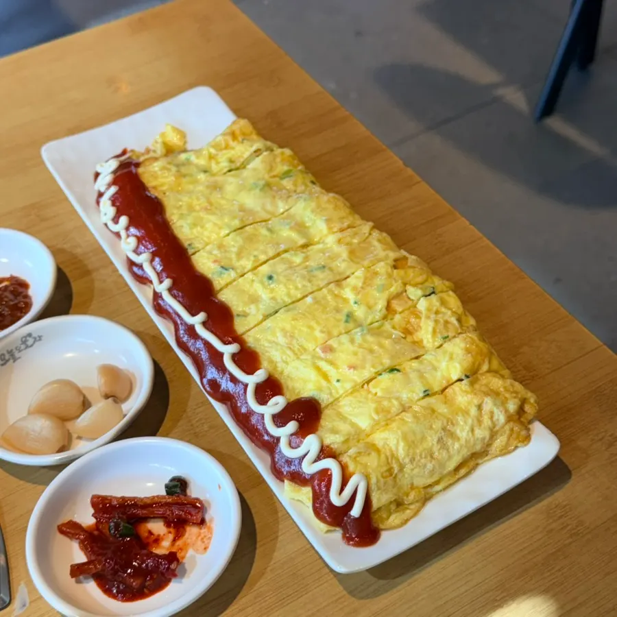 Jumbo cheese egg roll