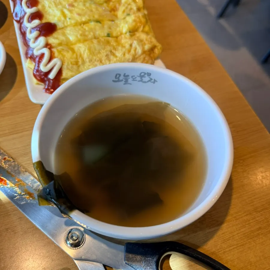 Well-mixed pork duruchigi