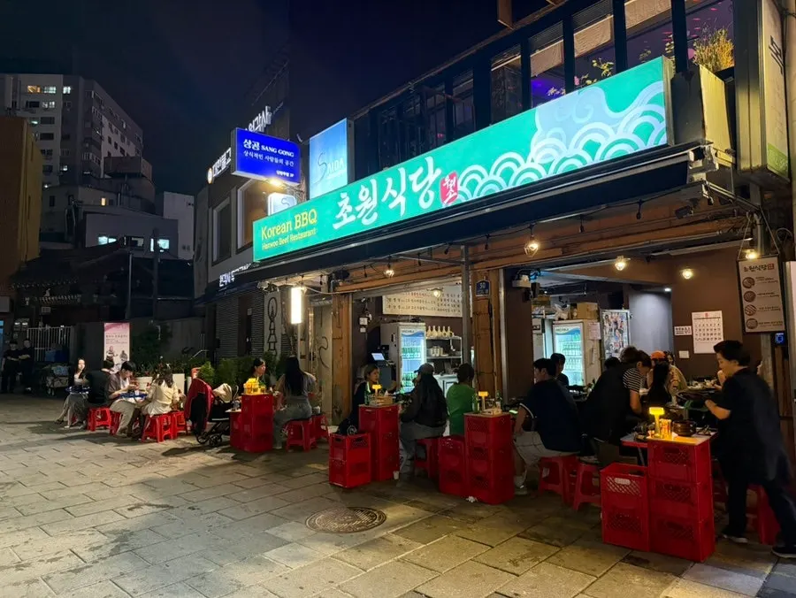 Outdoor tent tables at Chowon Restaurant