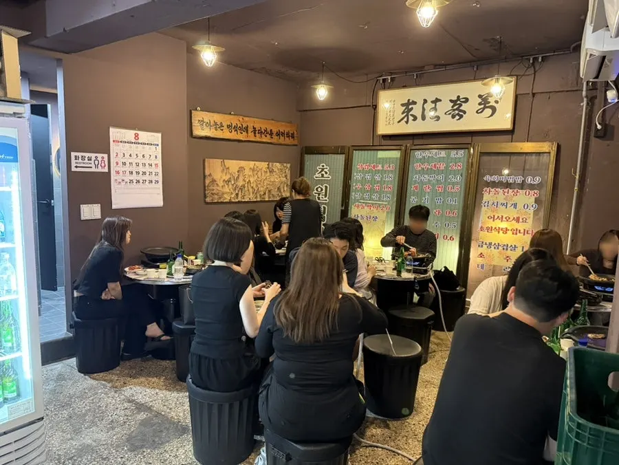 Remodeled indoor tables at Chowon Restaurant