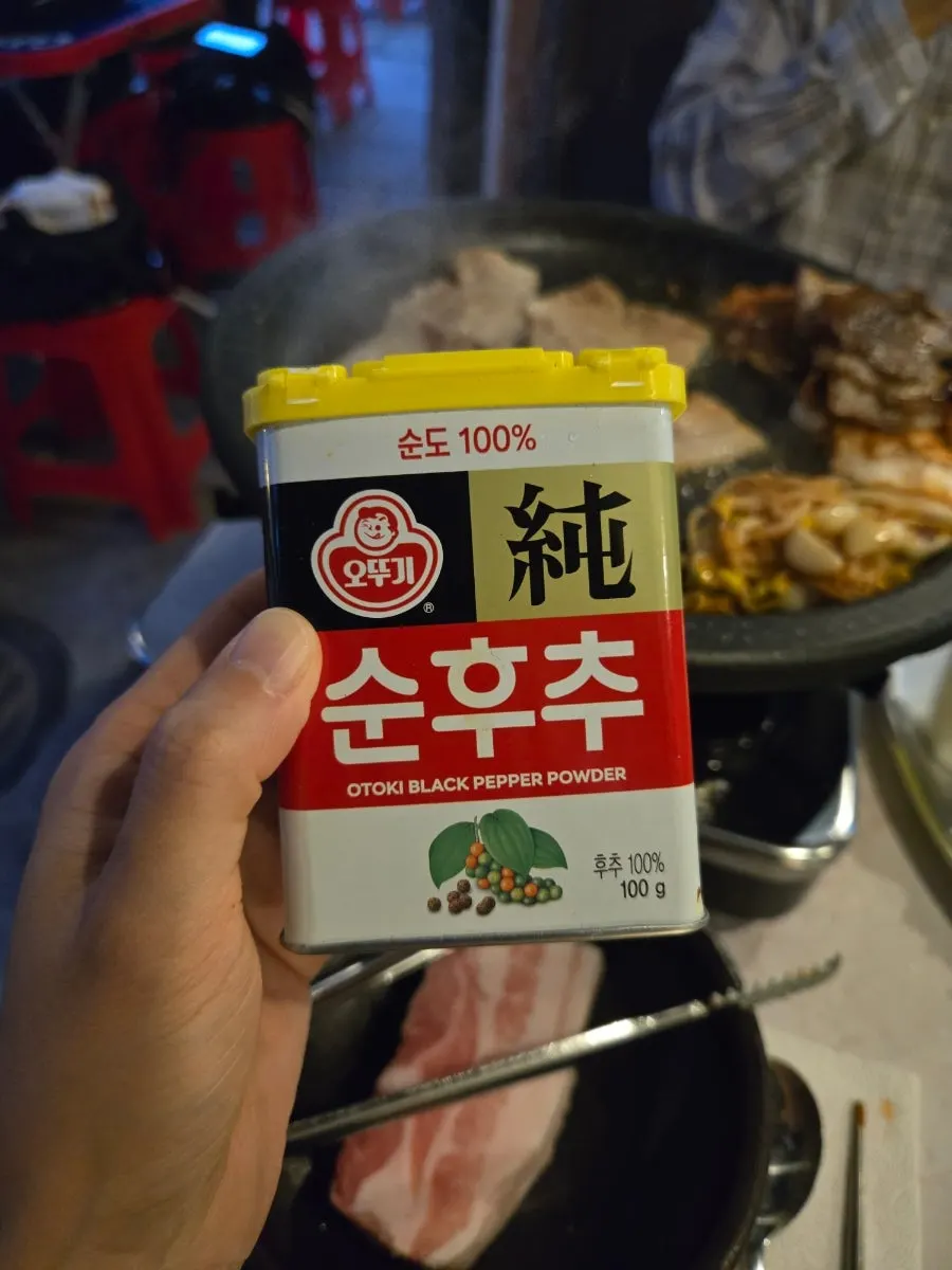 구워지는 냉동삼겹살 클로즈업