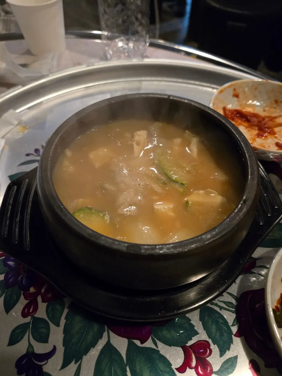 추가 주문한 급냉 삼겹살 1인분