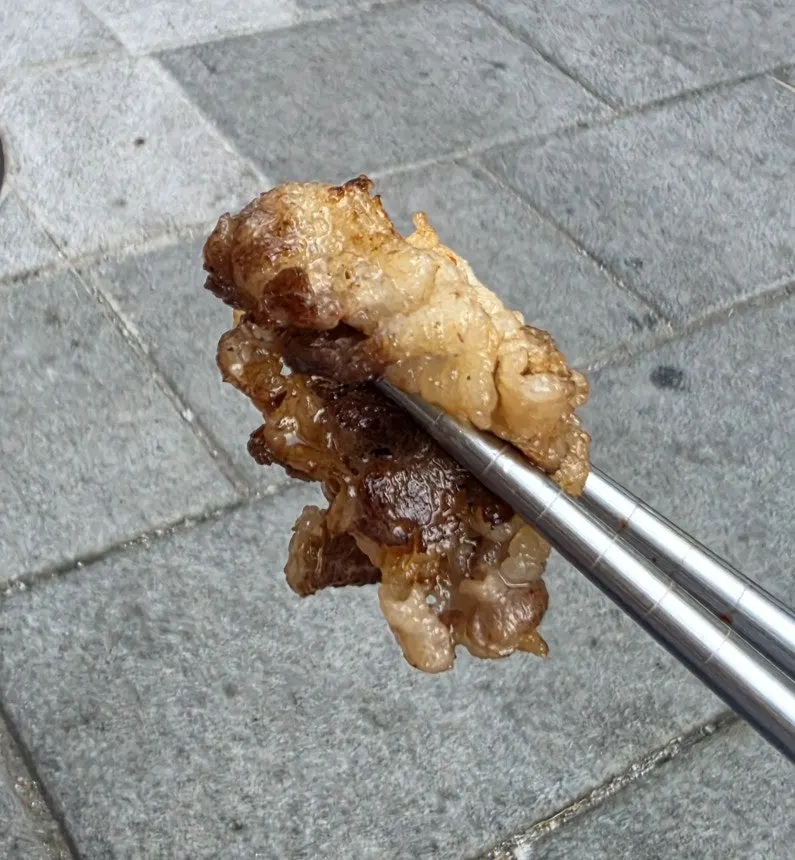 불판에 올린 급냉 우삼겹