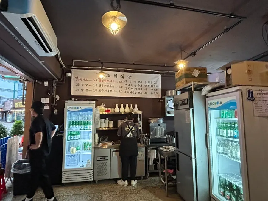 Interior of Chowon Restaurant with folding doors wide open