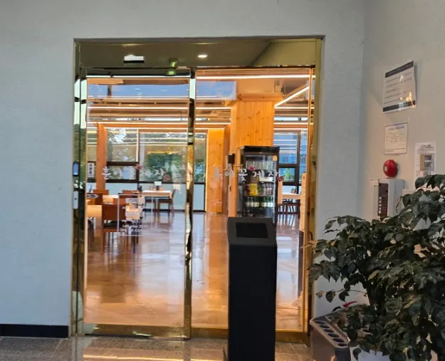 Store information sign at Huni Gejang Cheonan Main Branch