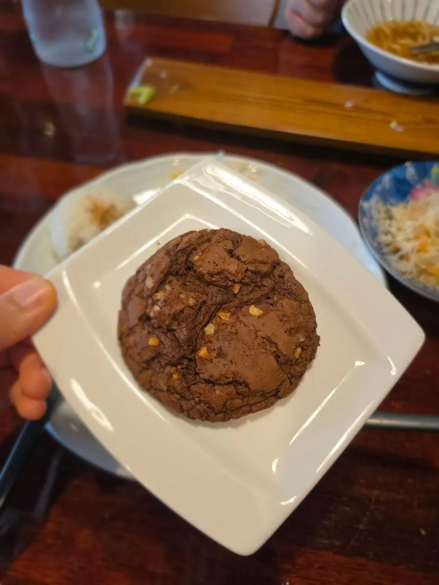서비스로 제공된 더블초코크렉쿠키