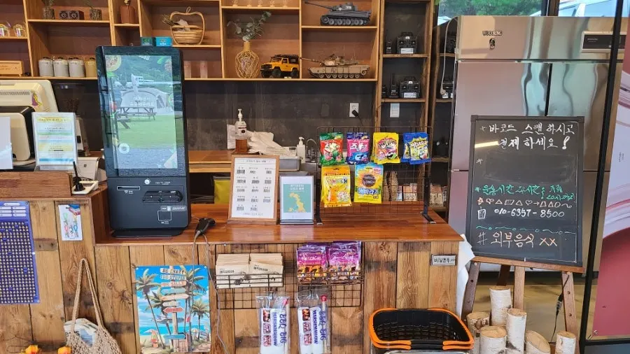 Inside the 24-hour unmanned store