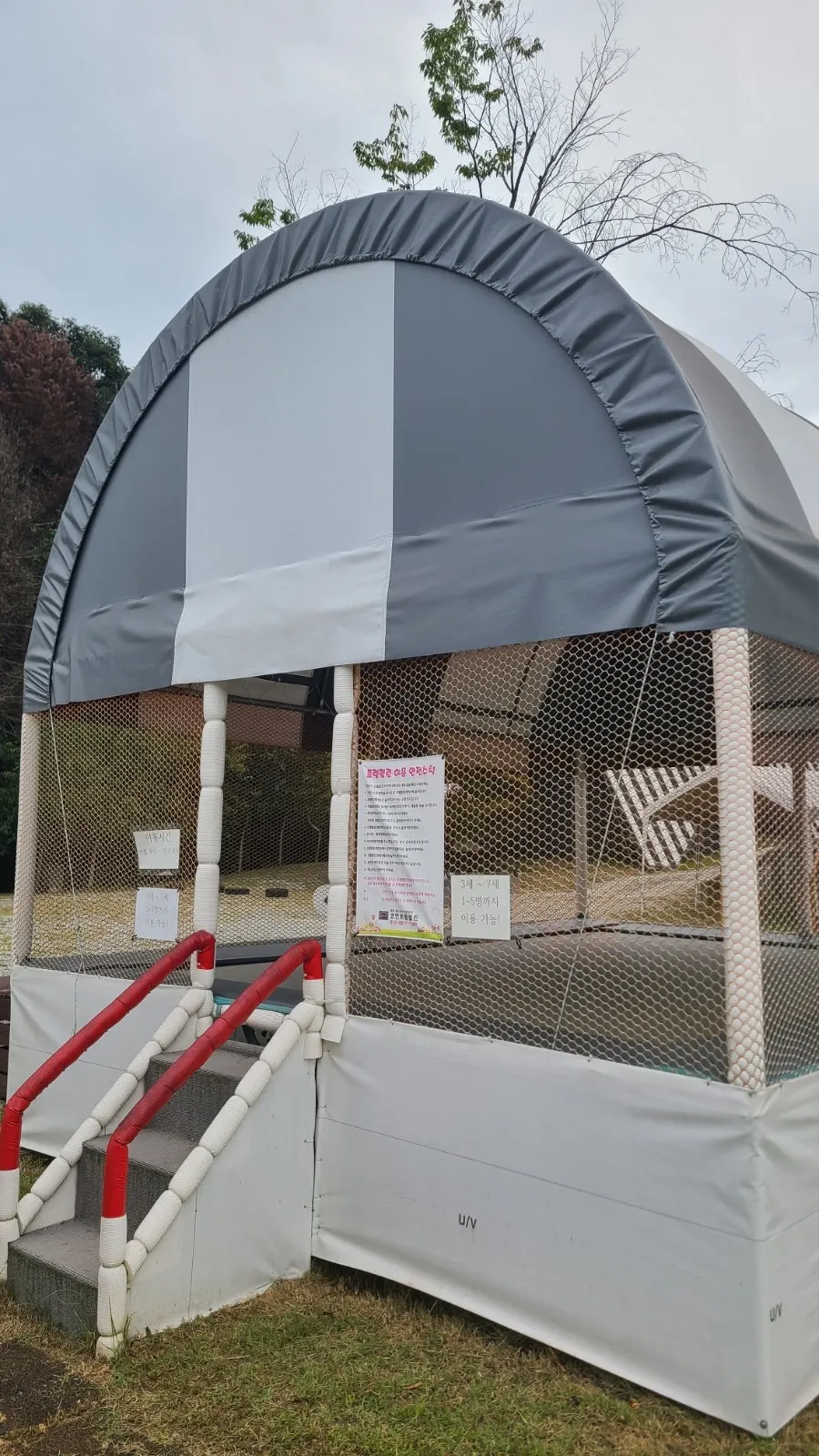 Free playground with swings and a slide