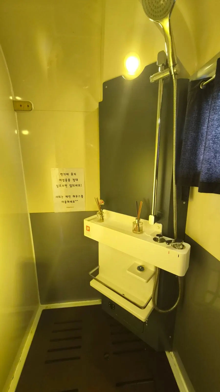 Sink area in the caravan bathroom