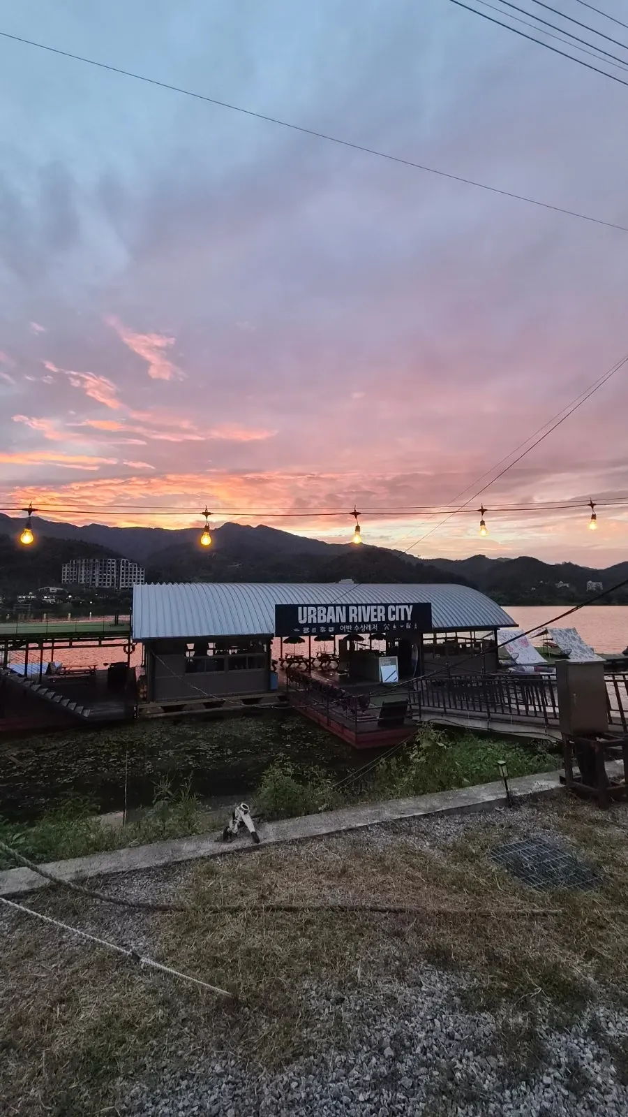 Red sunset over the Bukhan River in the evening