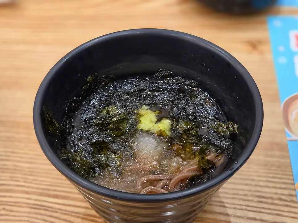 크림스프가 든 빵 메뉴