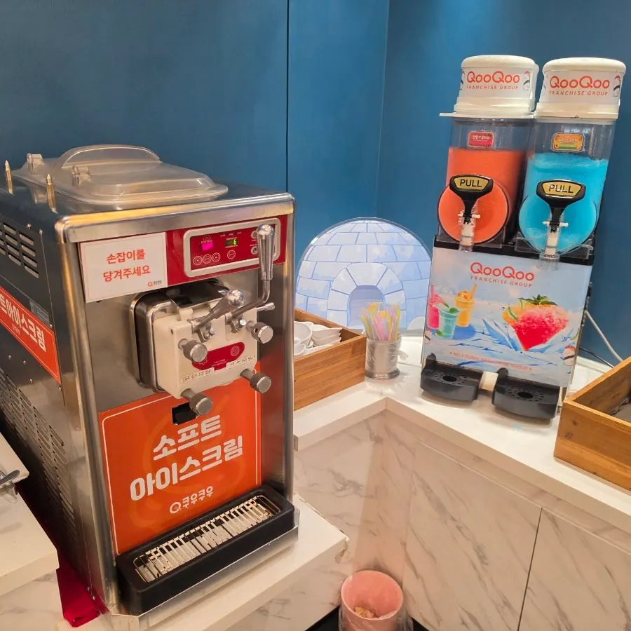 8-flavor ice cream and marble ice cream