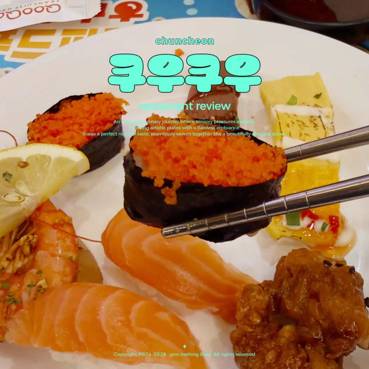 Main photo of the sushi buffet at QooQoo Chuncheon Branch