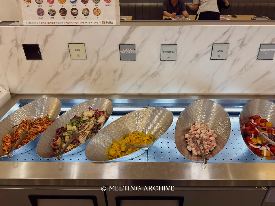 Salad corner at QooQoo Chuncheon Branch