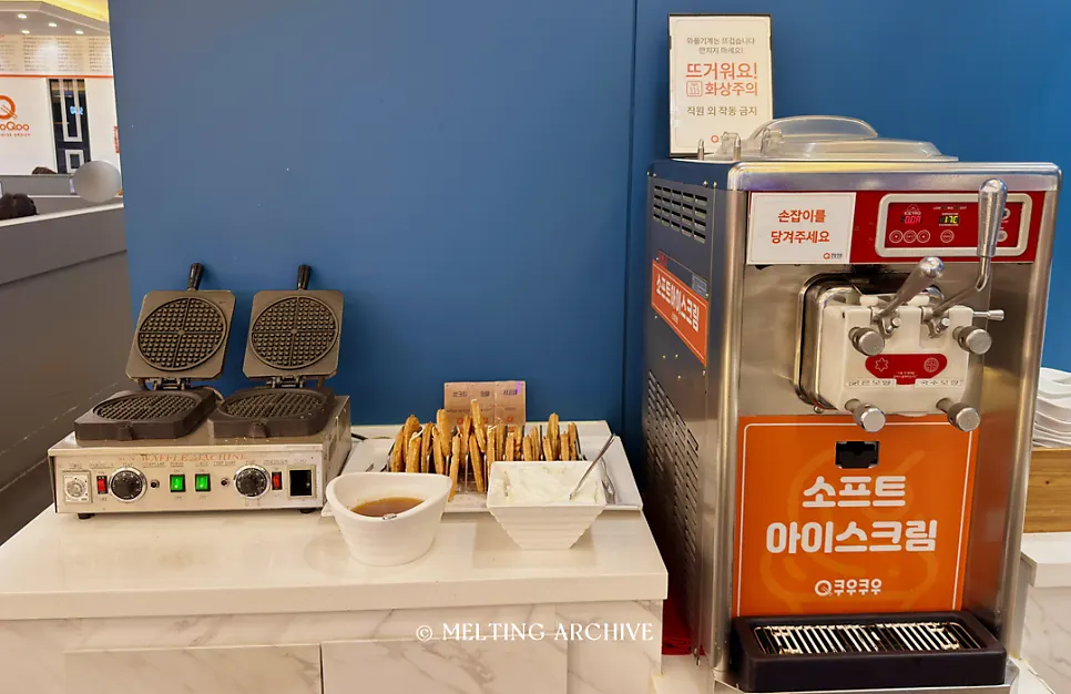 Dessert corner displaying cakes